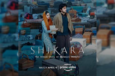 Prime Video: Shikara.